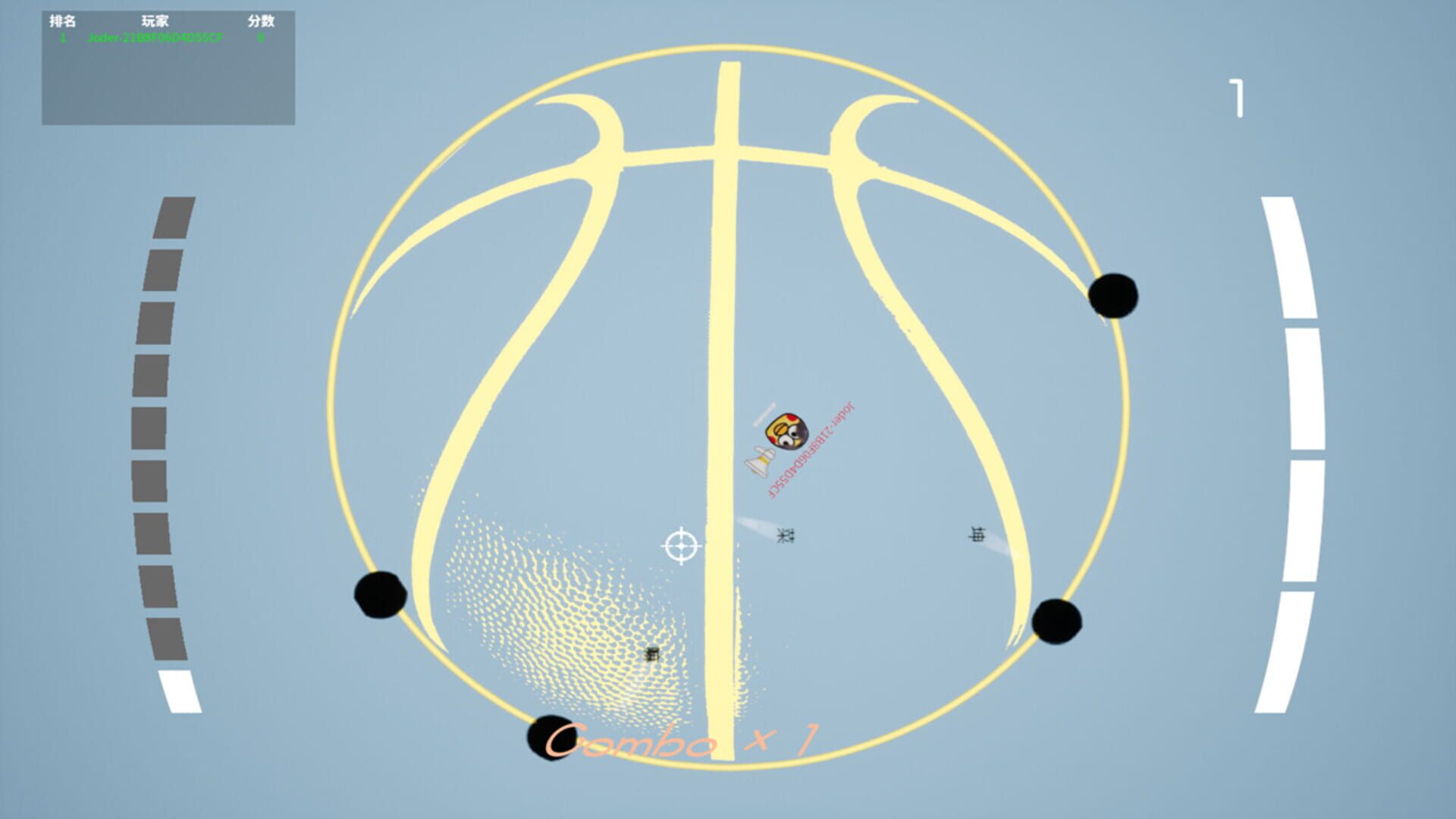 Chicken Boy's Counterattack - Screenshot