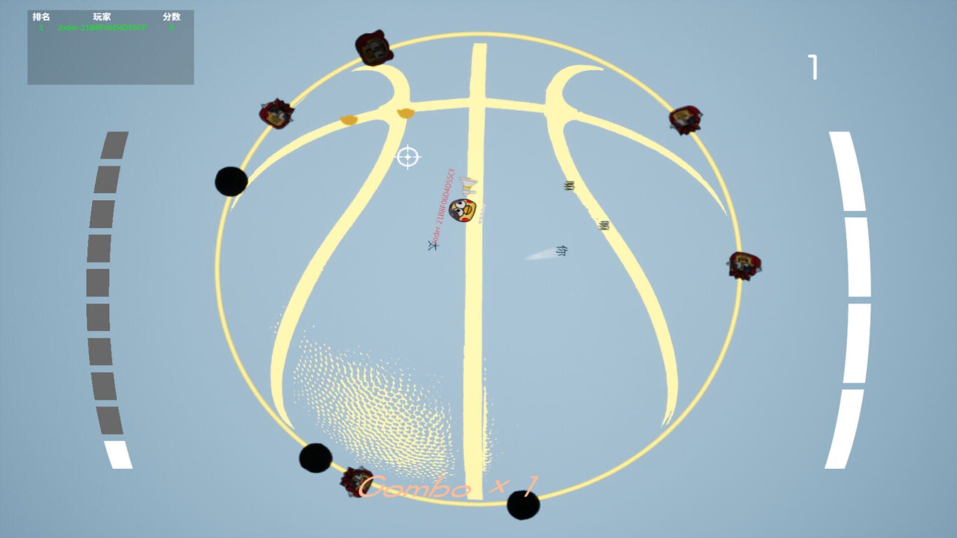 Chicken Boy's Counterattack - Screenshot