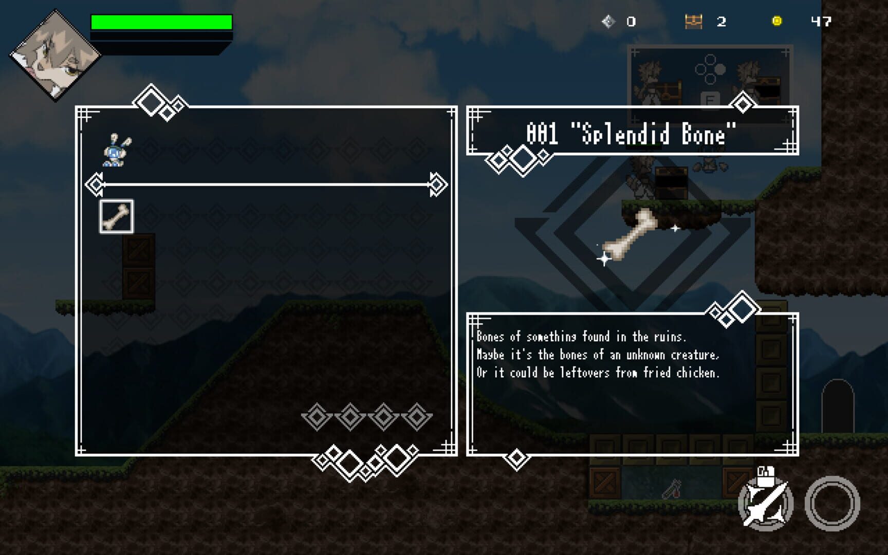 Garm Ruins - Screenshot