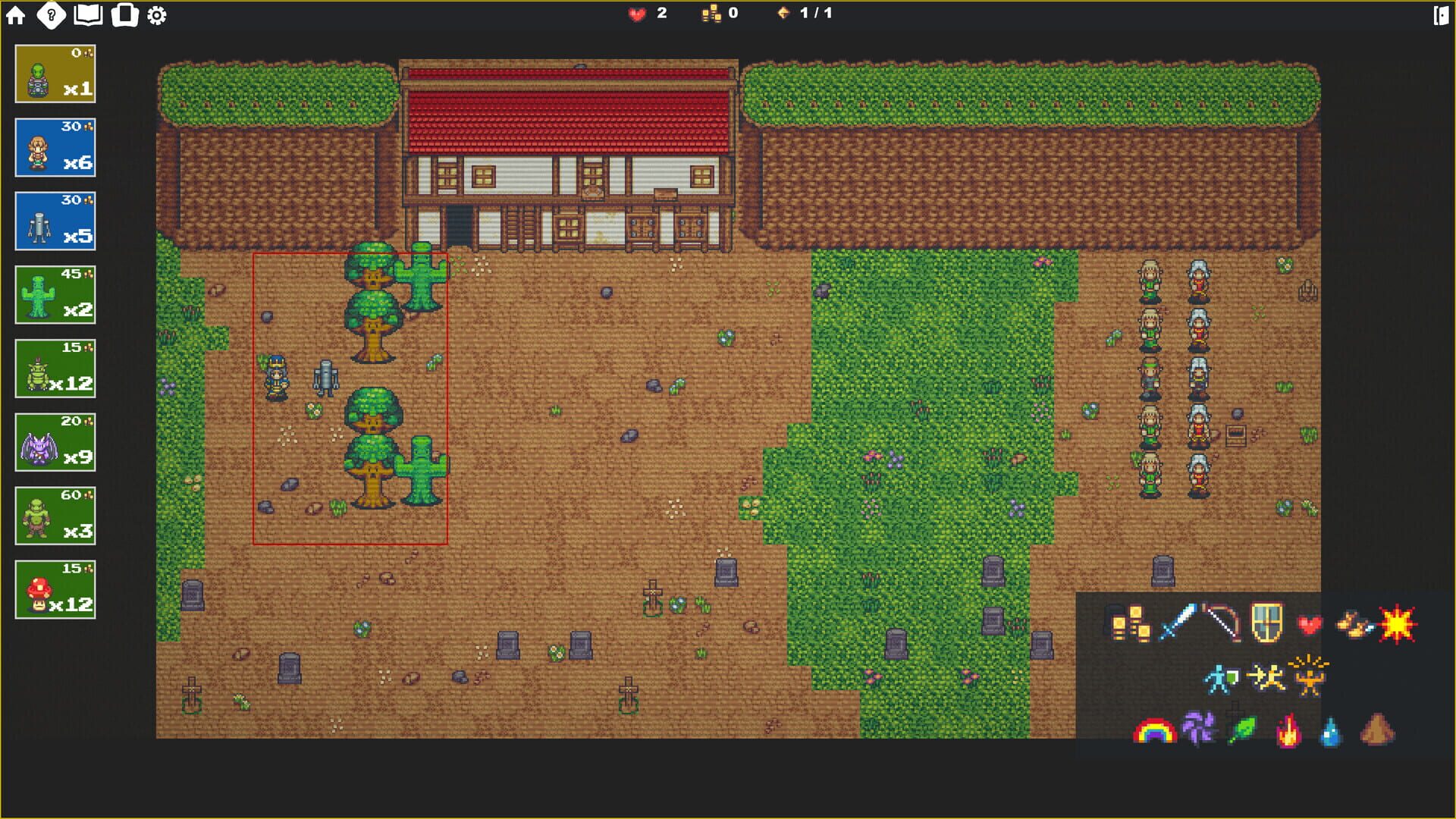 Deus Proxy - Screenshot