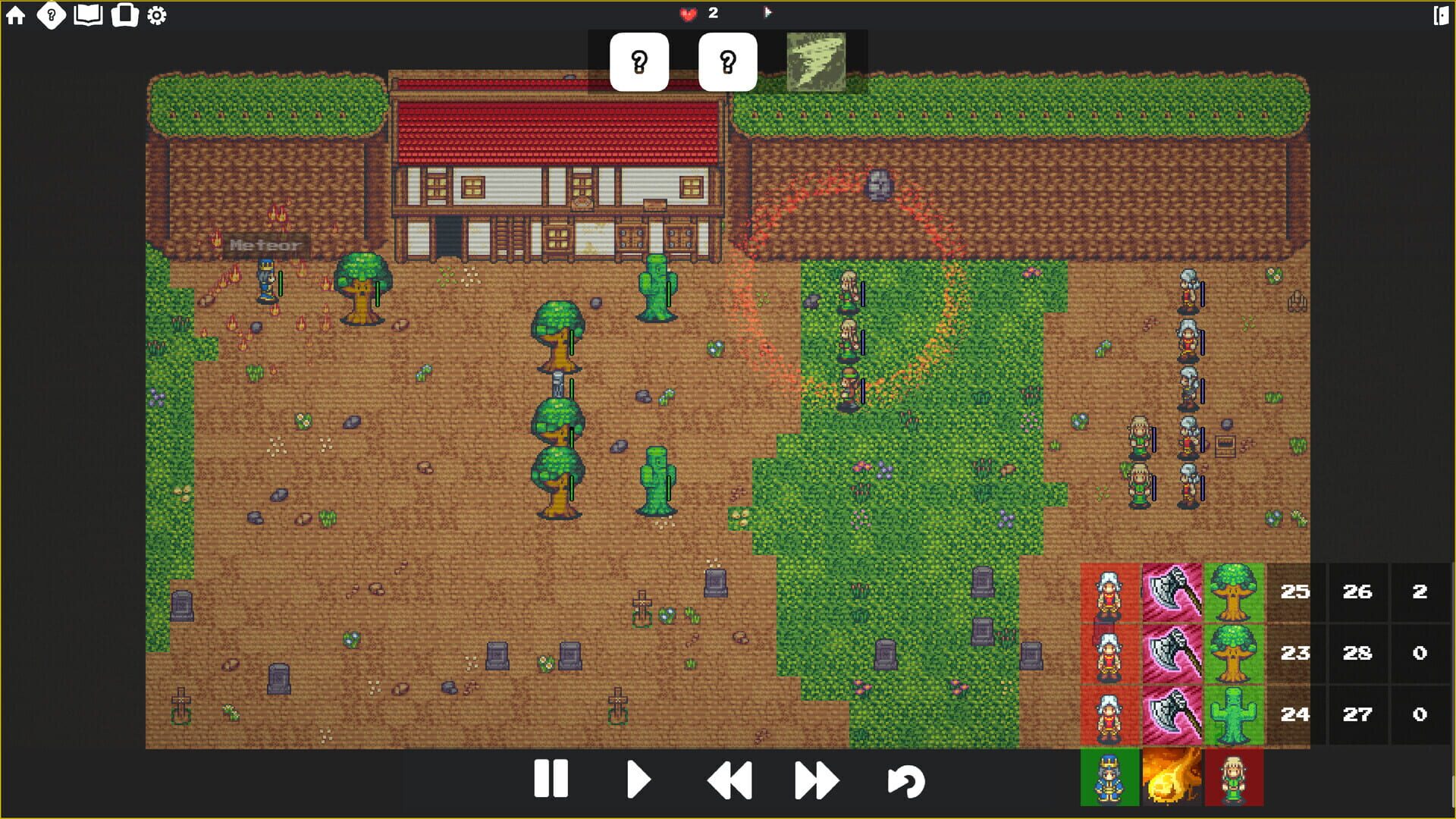 Deus Proxy - Screenshot