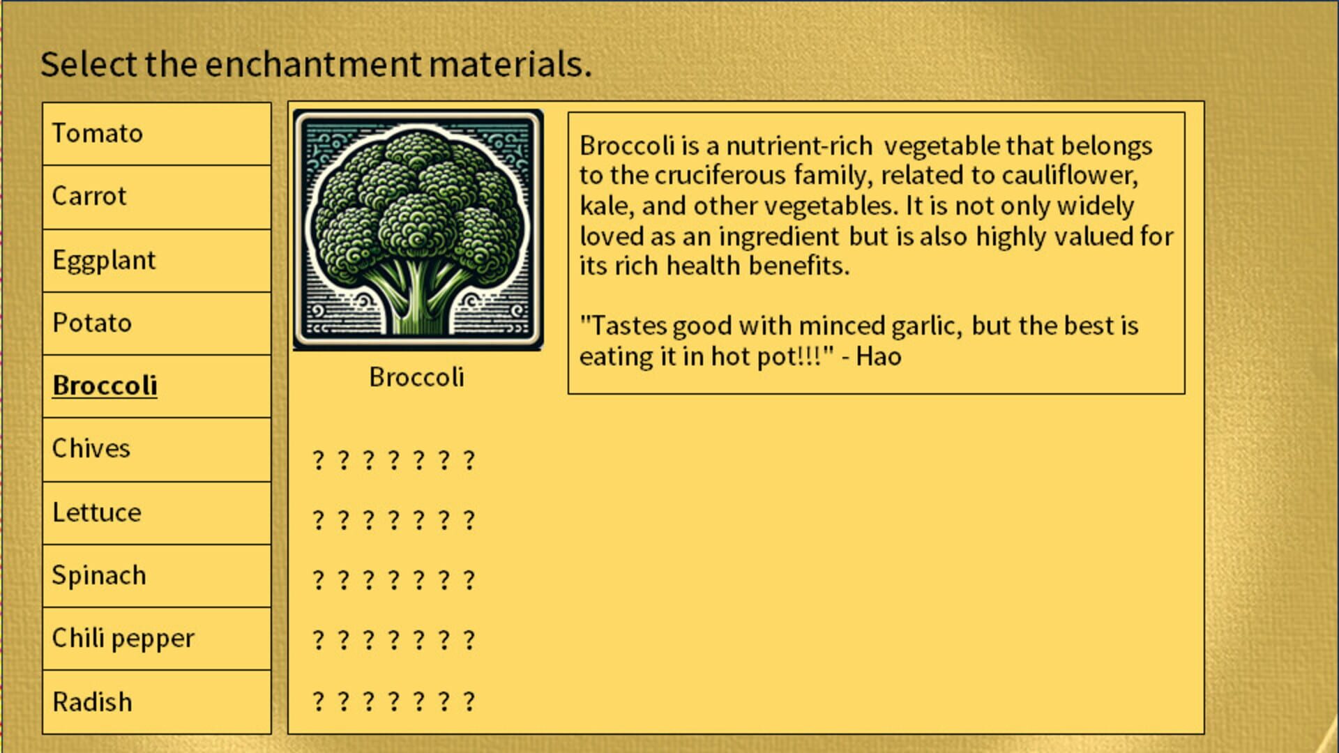 Ring Craft - Screenshot