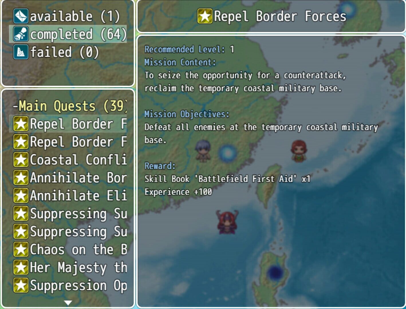 Maya Prophecy - Screenshot