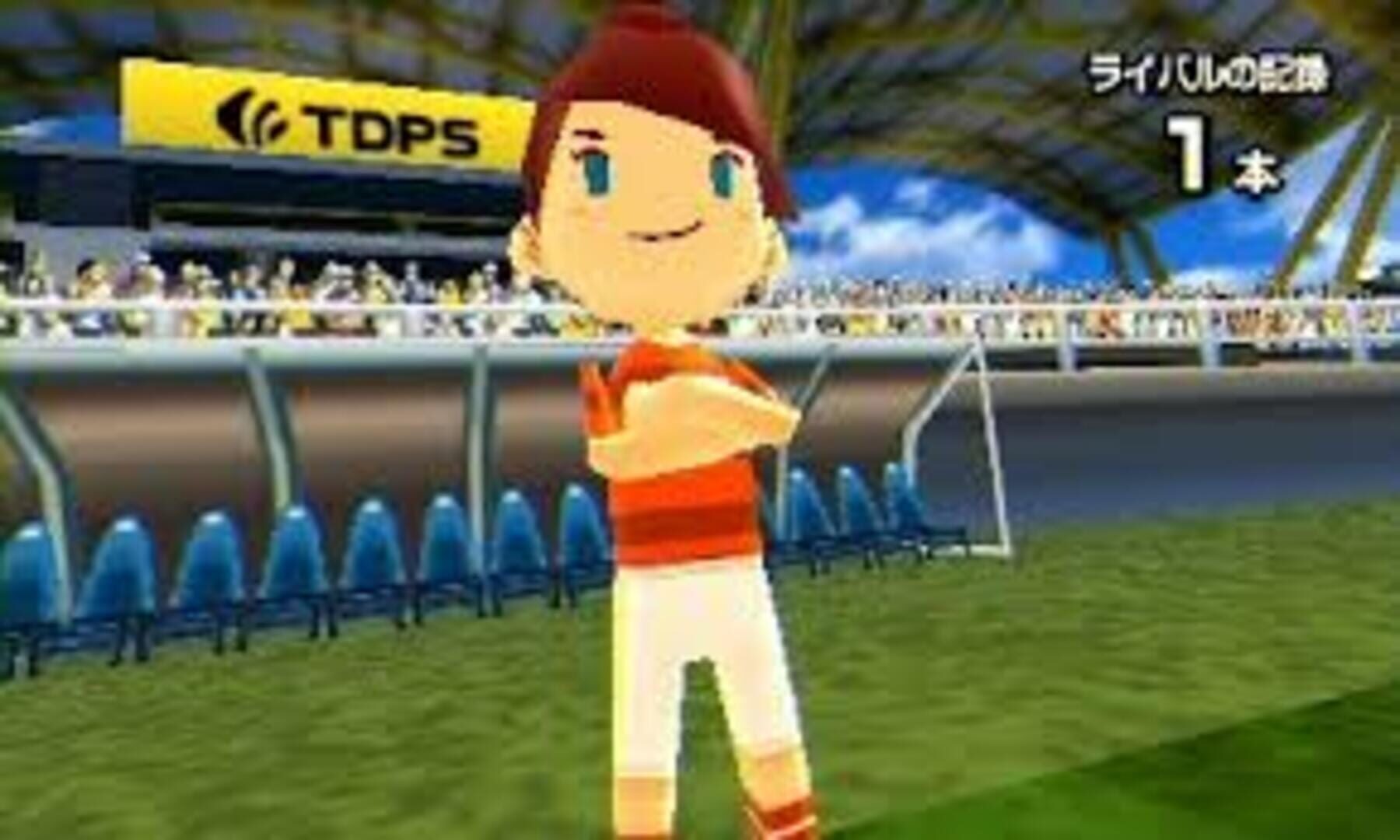 Dual Pen Sports - Screenshot