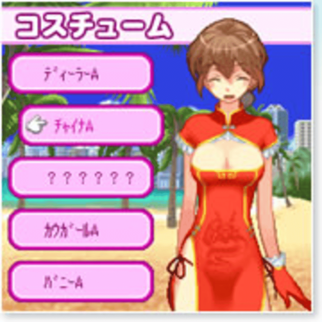 Moe Slot Beach no Shizuku screenshot