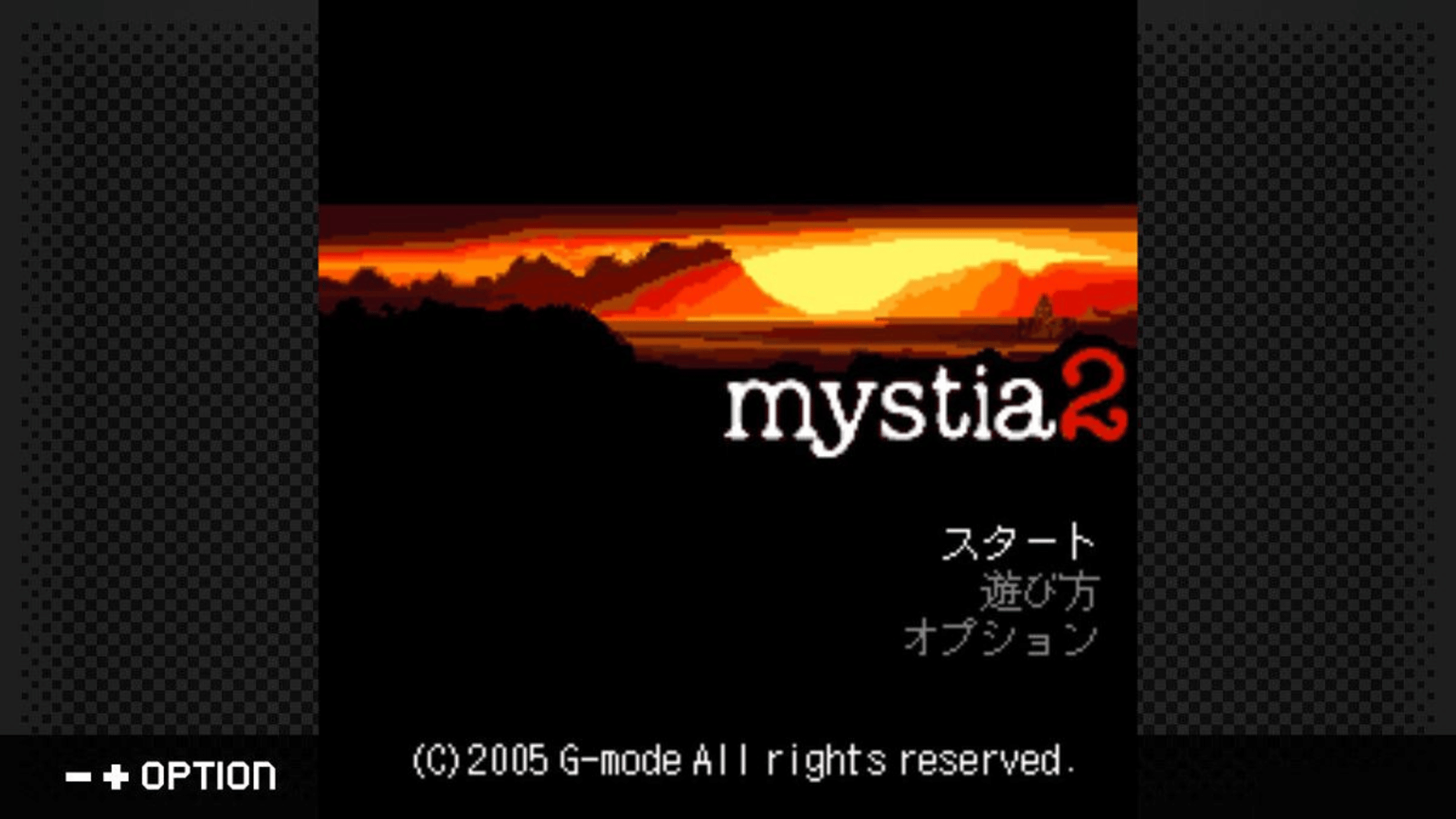 G-Mode Archives 38: Mystia2 screenshot