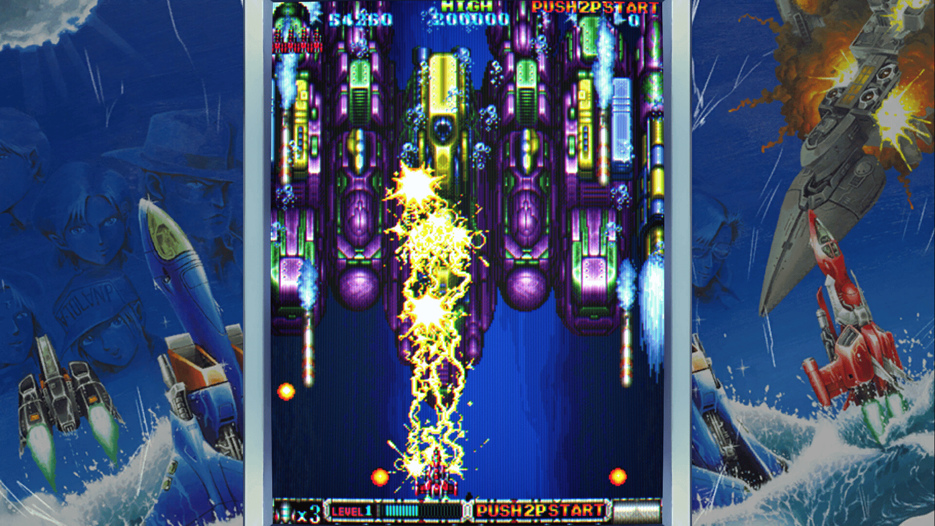 Batsugun screenshot