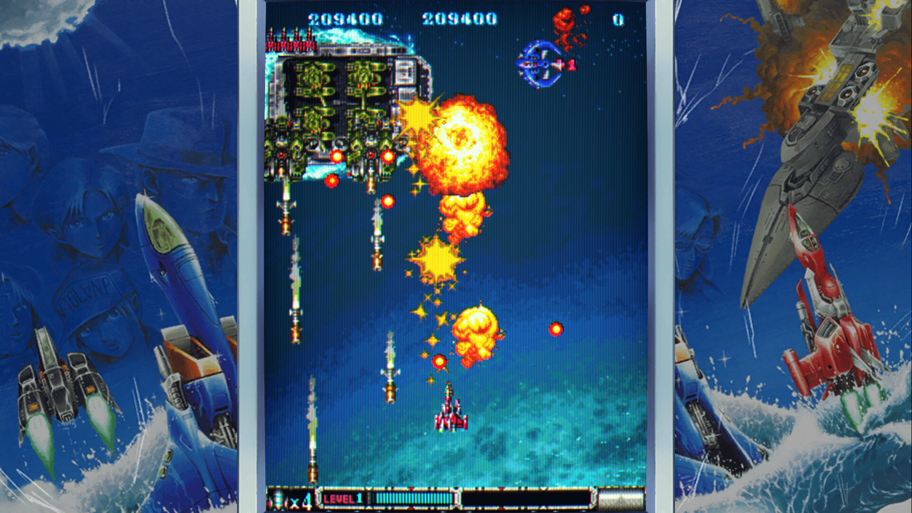 Batsugun screenshot