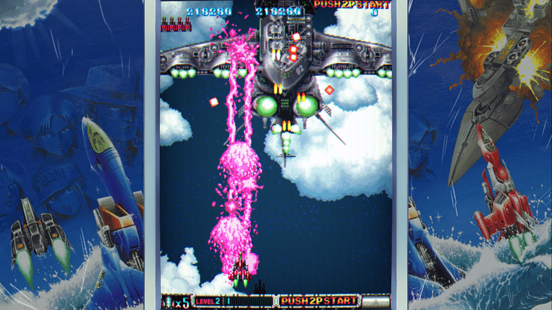 Batsugun screenshot