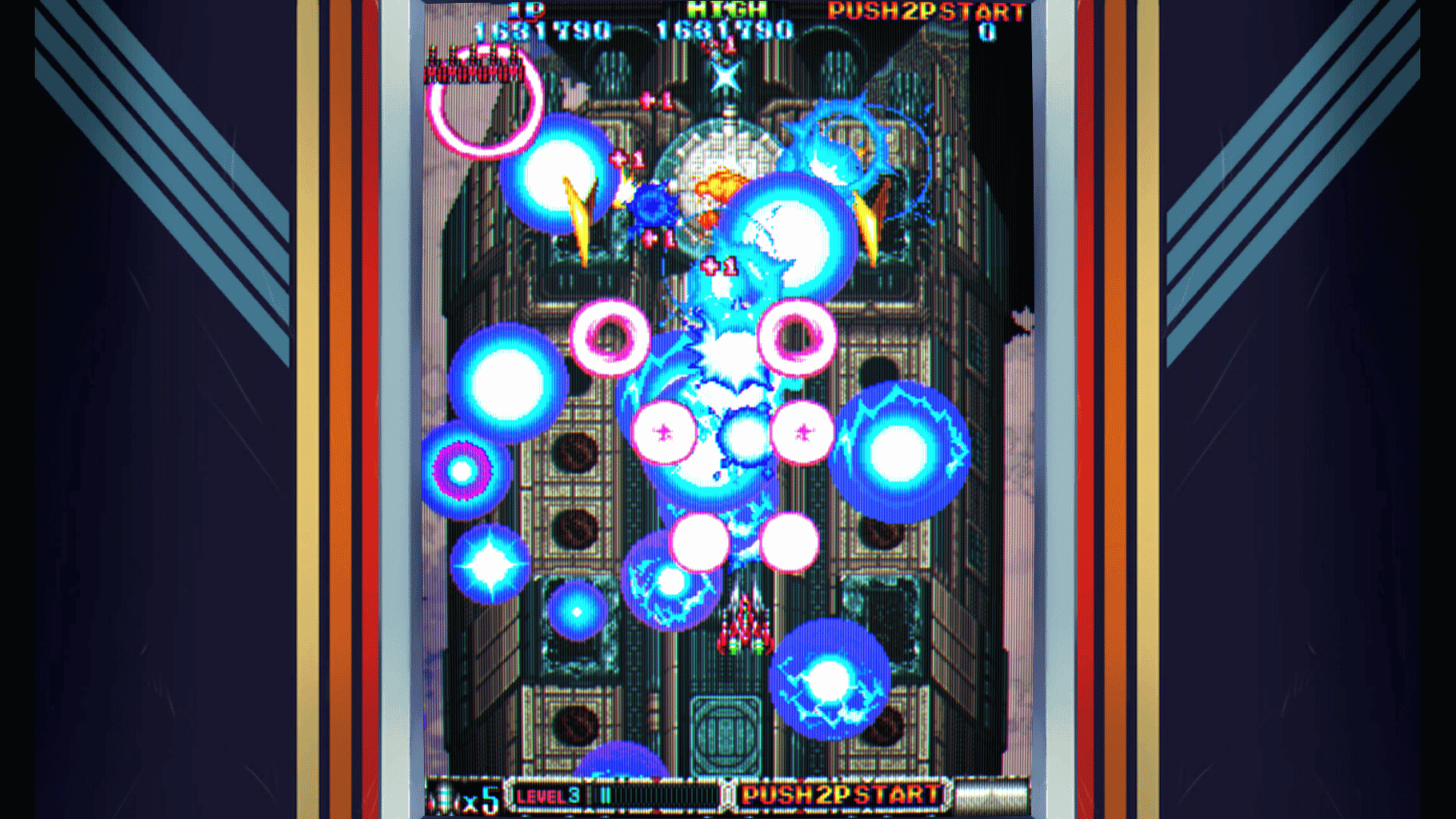 Batsugun screenshot