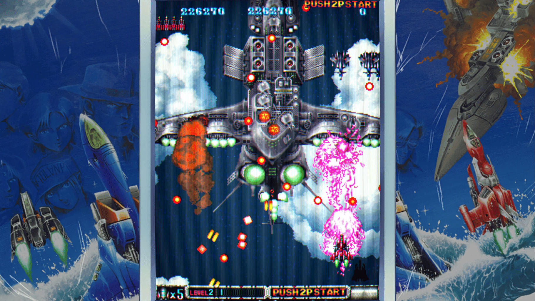 Batsugun screenshot