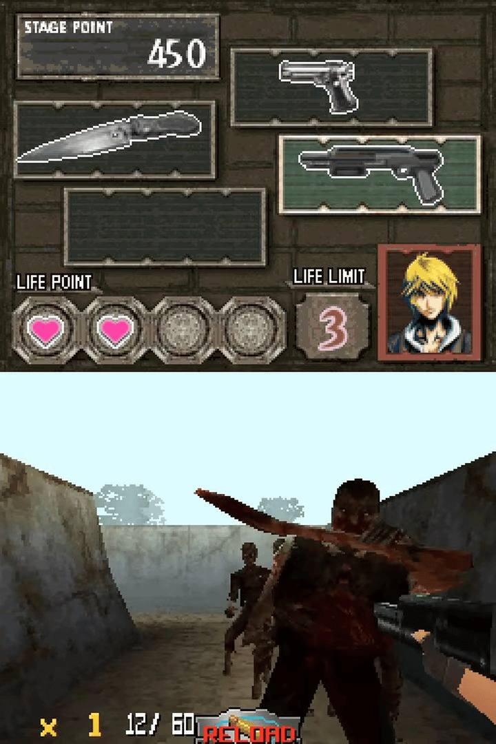 Simple DS Series Vol. 32: The Zombie Crisis screenshot