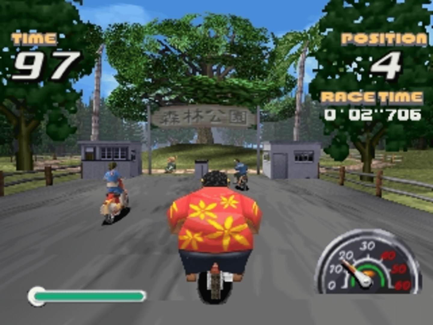 Street Scooters screenshot