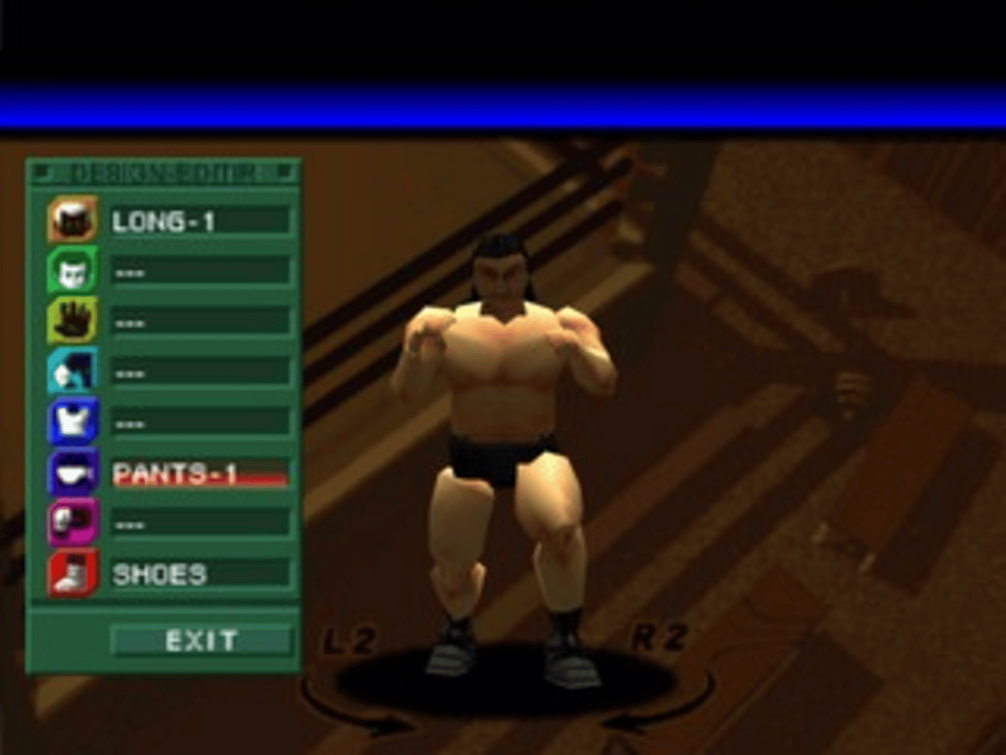 Pro Wrestling Sengokuden 2 screenshot