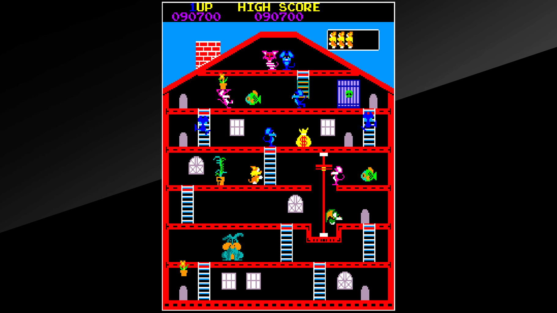 Arcade Archives: Mouser screenshot