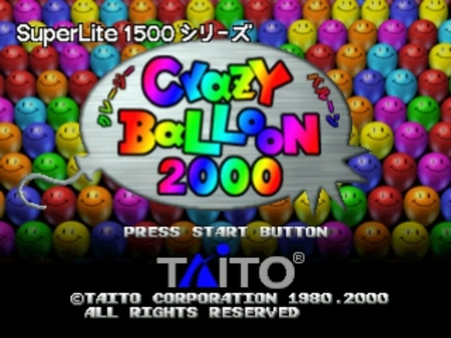 SuperLite 1500: Crazy Balloon 2000