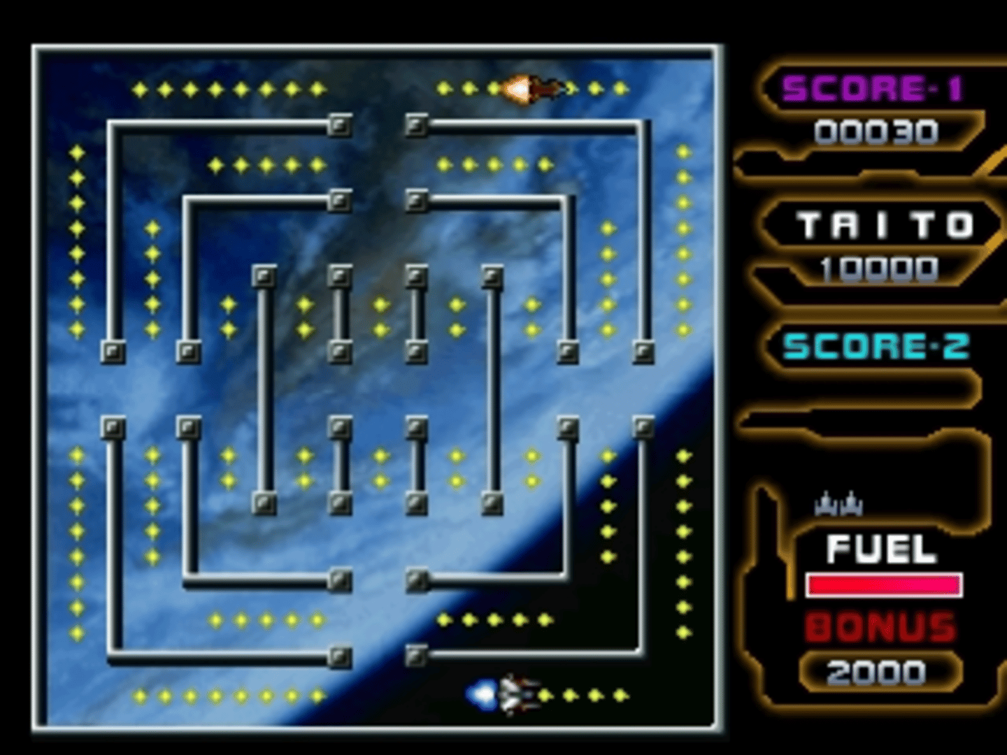 SuperLite 1500 Series: Space Chaser 2000 screenshot