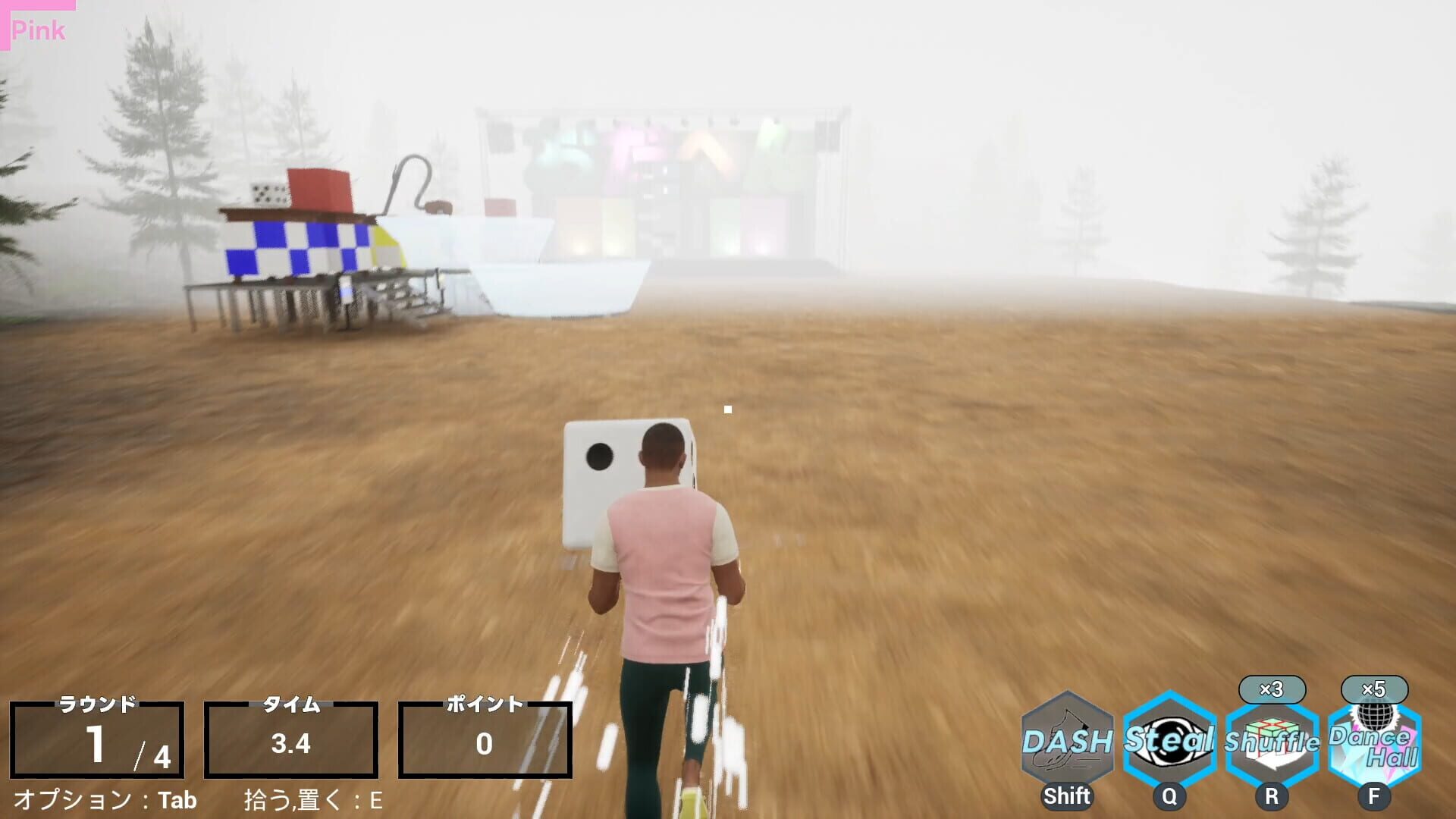 Oda-hen - Screenshot