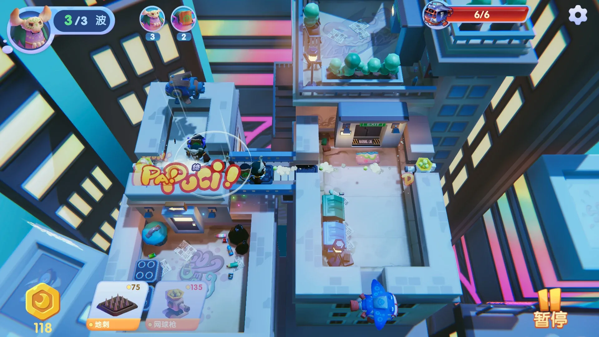 Thumbnail 3