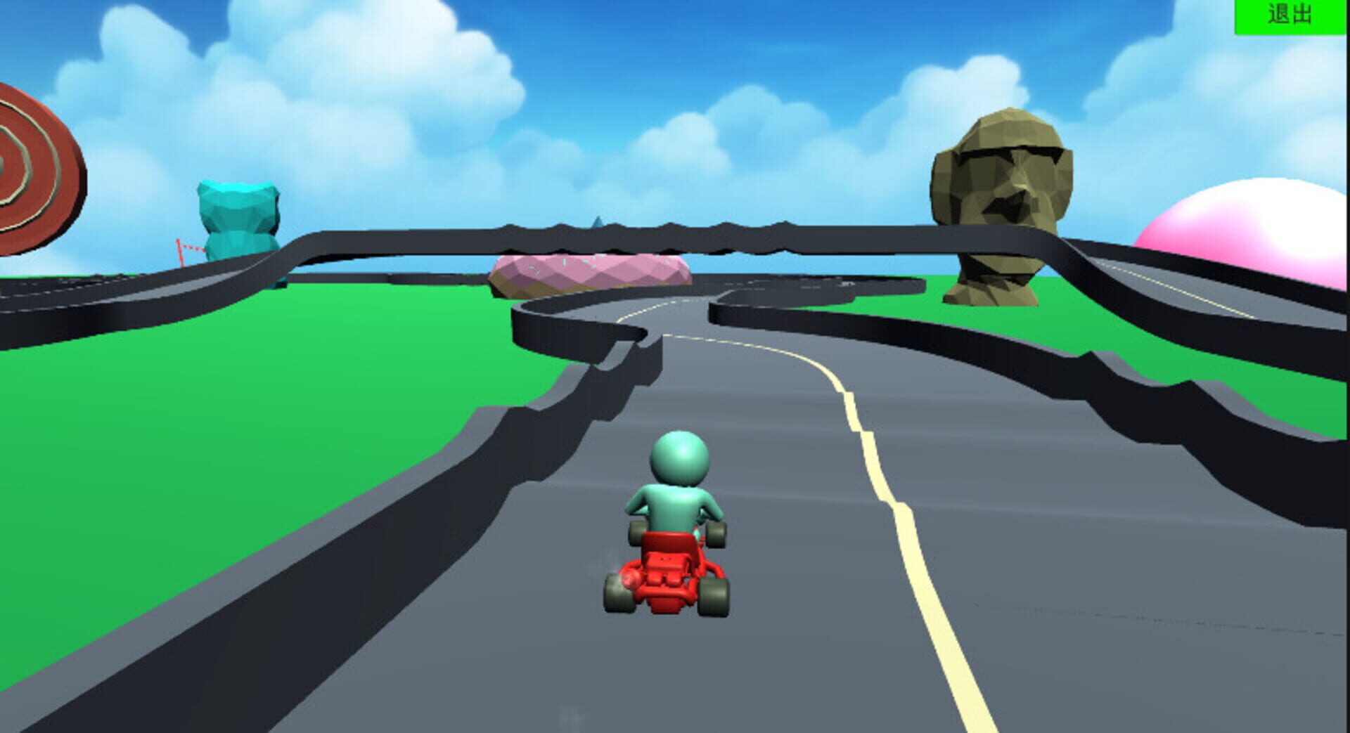 Red End - Screenshot