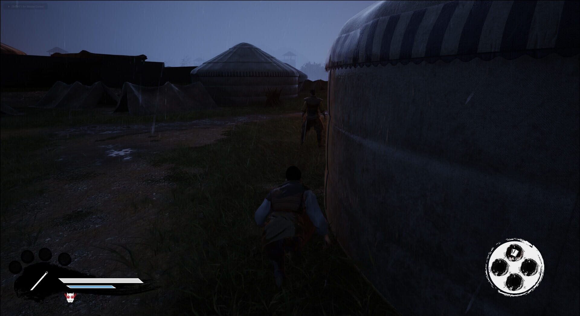 The Chronicles of Penghao: Ming - Screenshot