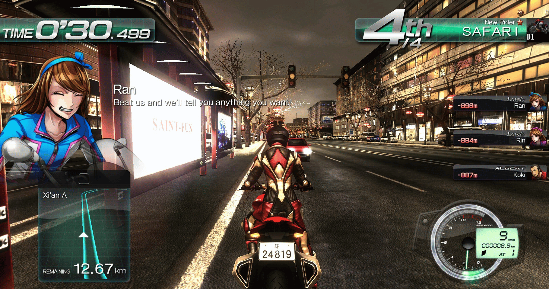 Fast Beat Battle Rider screenshot