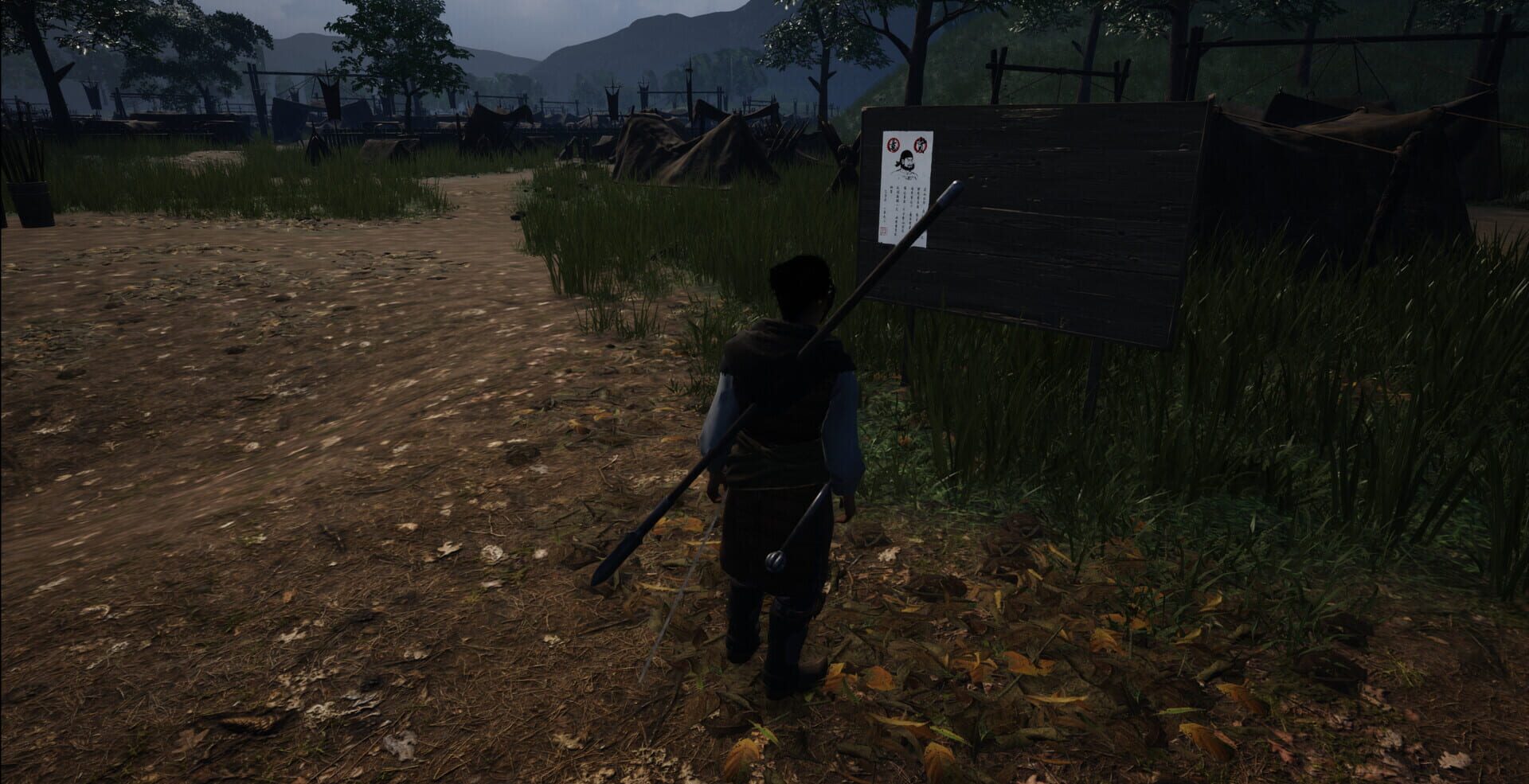 The Chronicles of Penghao: Ming - Screenshot