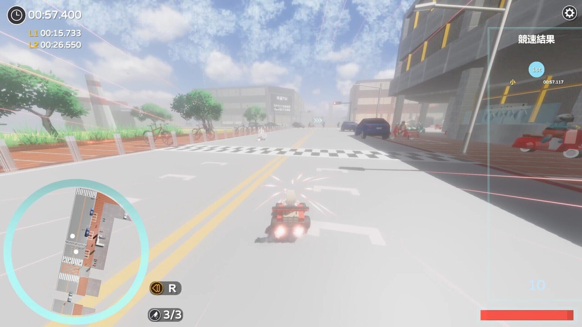 Loli Racing - Screenshot