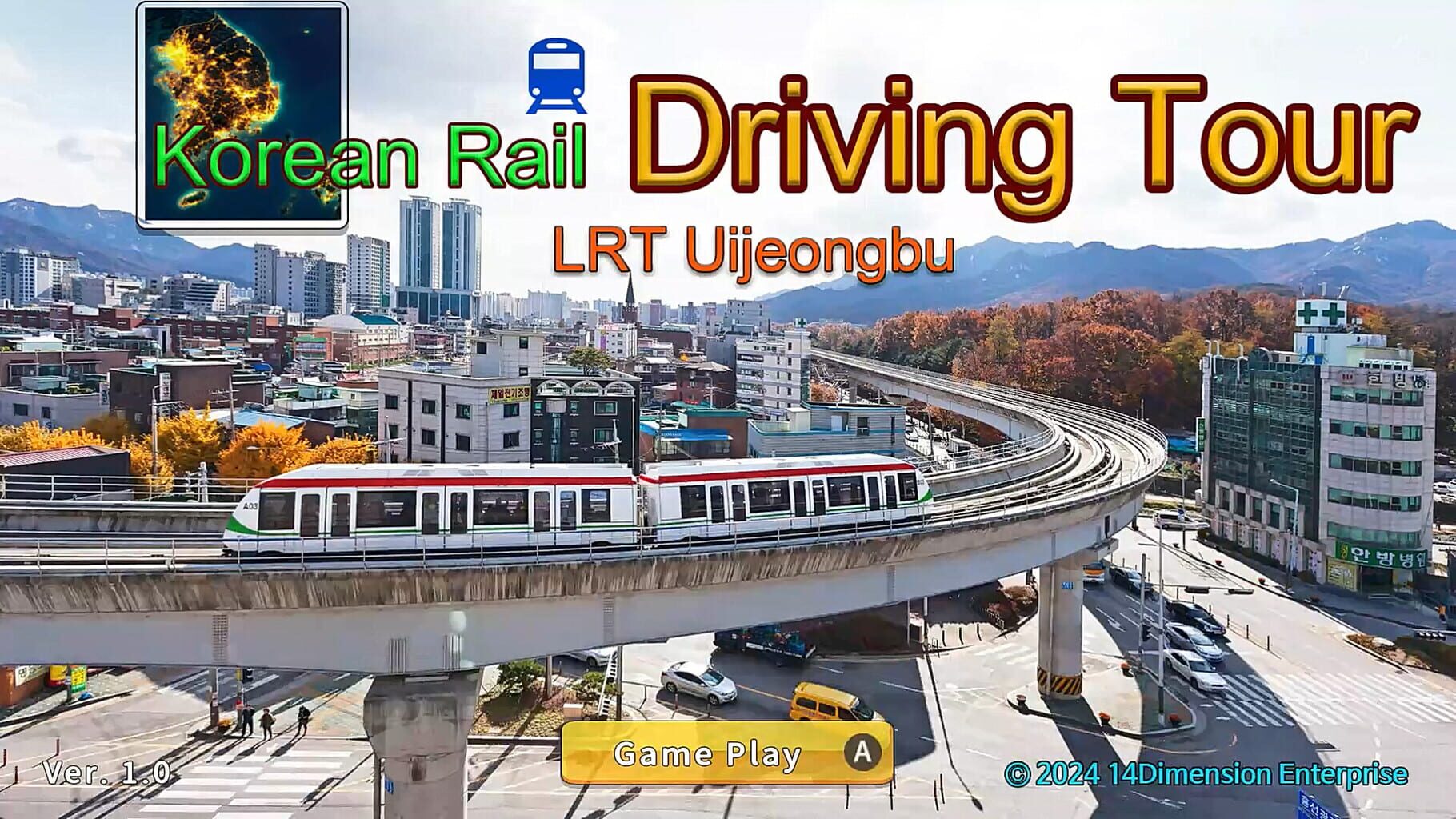 Korean Rail Driving Tour: LRT Uijeongbu screenshot