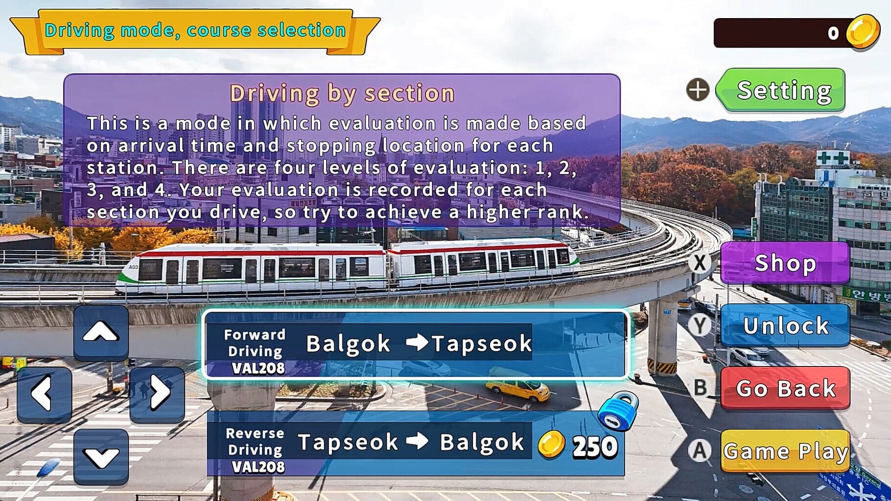 Korean Rail Driving Tour: LRT Uijeongbu screenshot