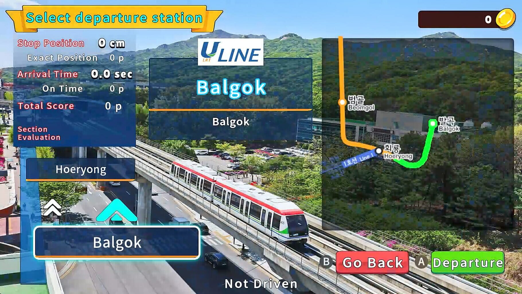 Korean Rail Driving Tour: LRT Uijeongbu screenshot