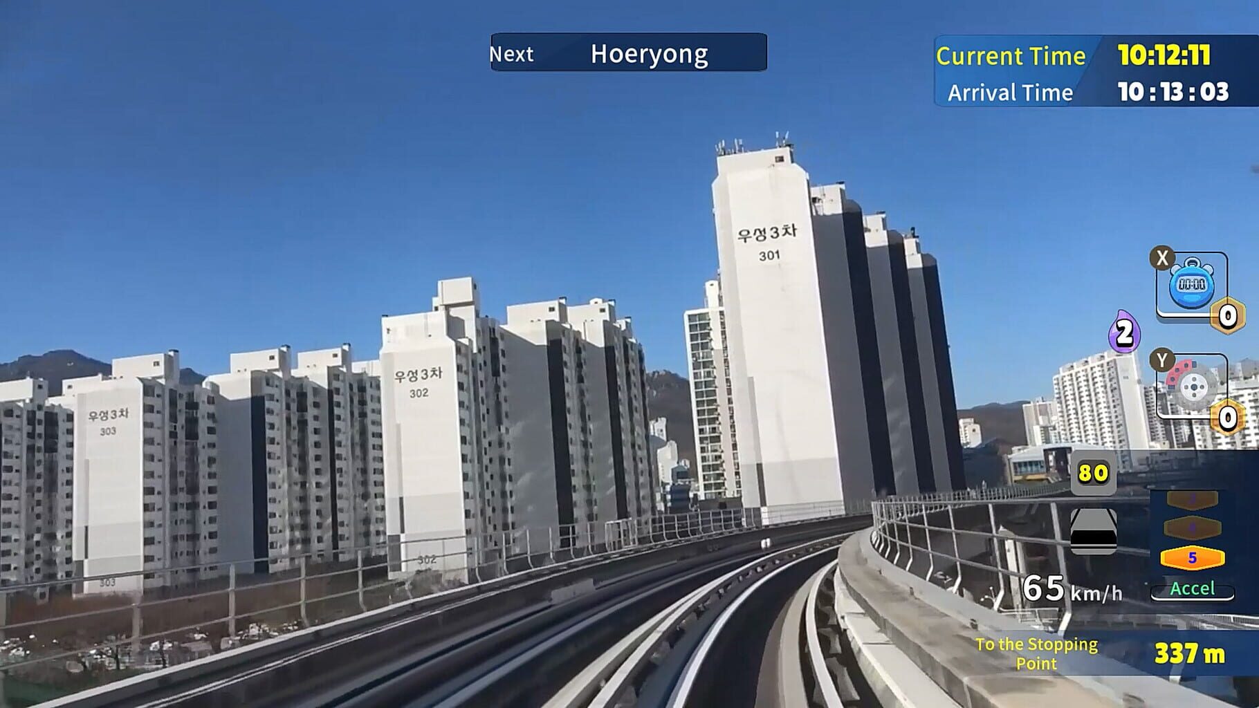 Korean Rail Driving Tour: LRT Uijeongbu screenshot