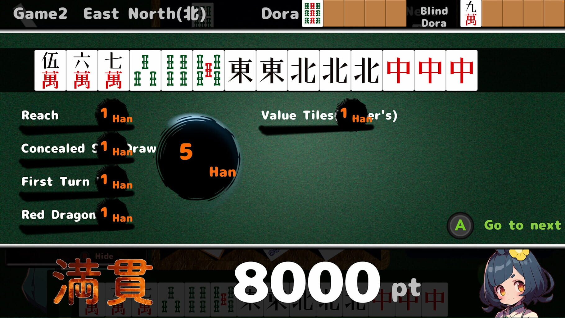 Drop Mahjong Tiles