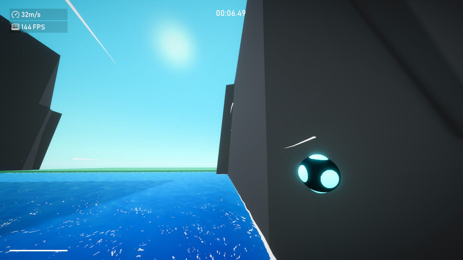Rigid - Screenshot