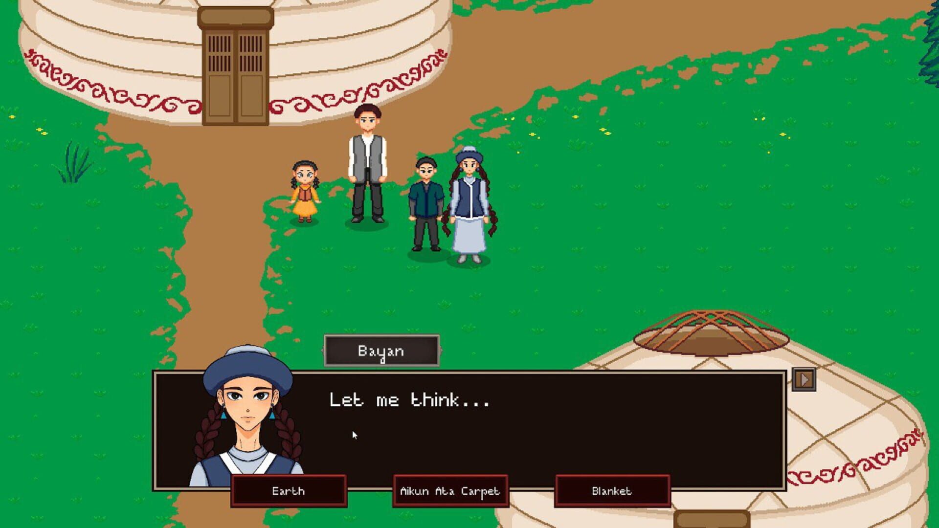 Iz - Screenshot