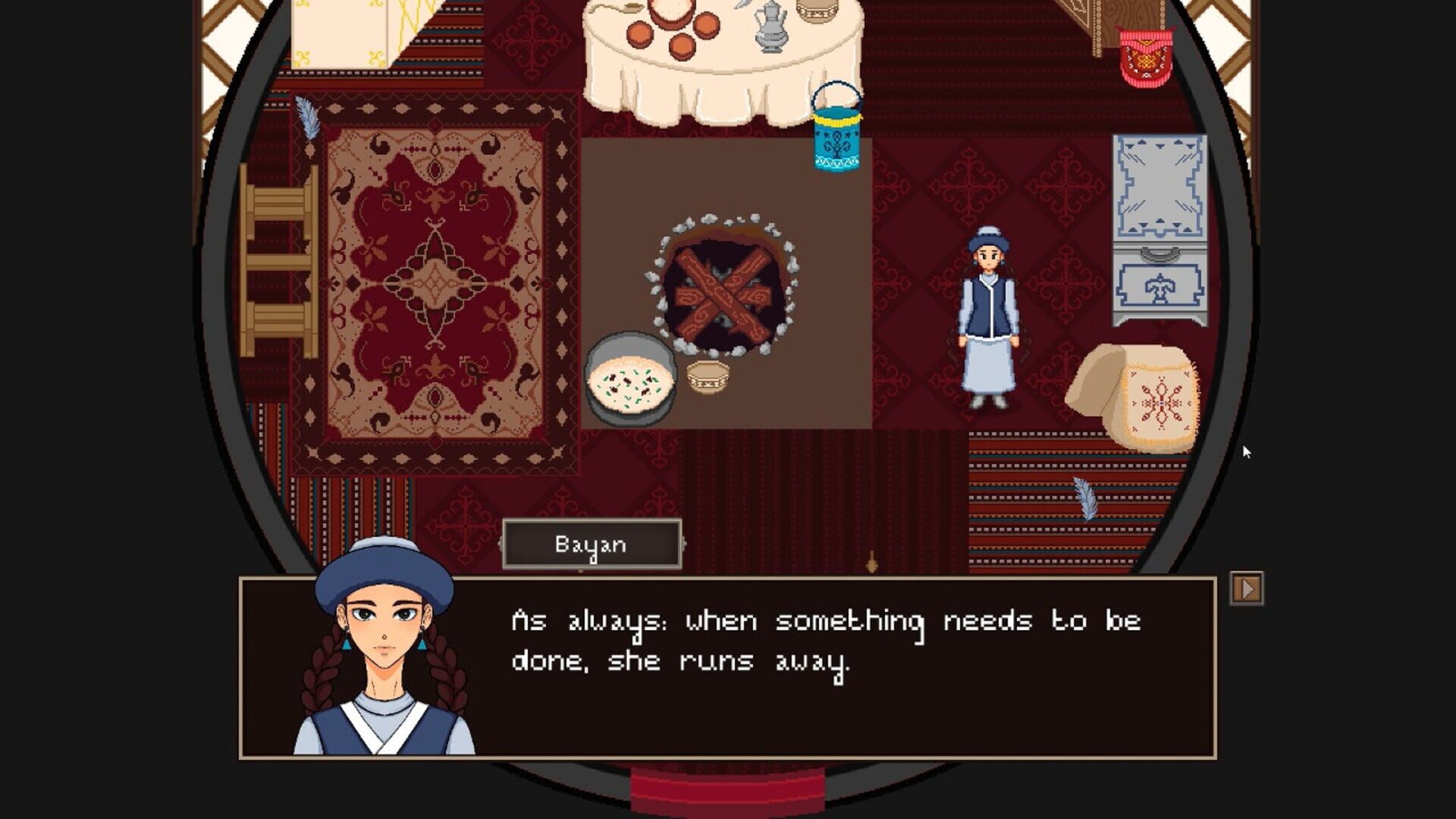 Iz - Screenshot