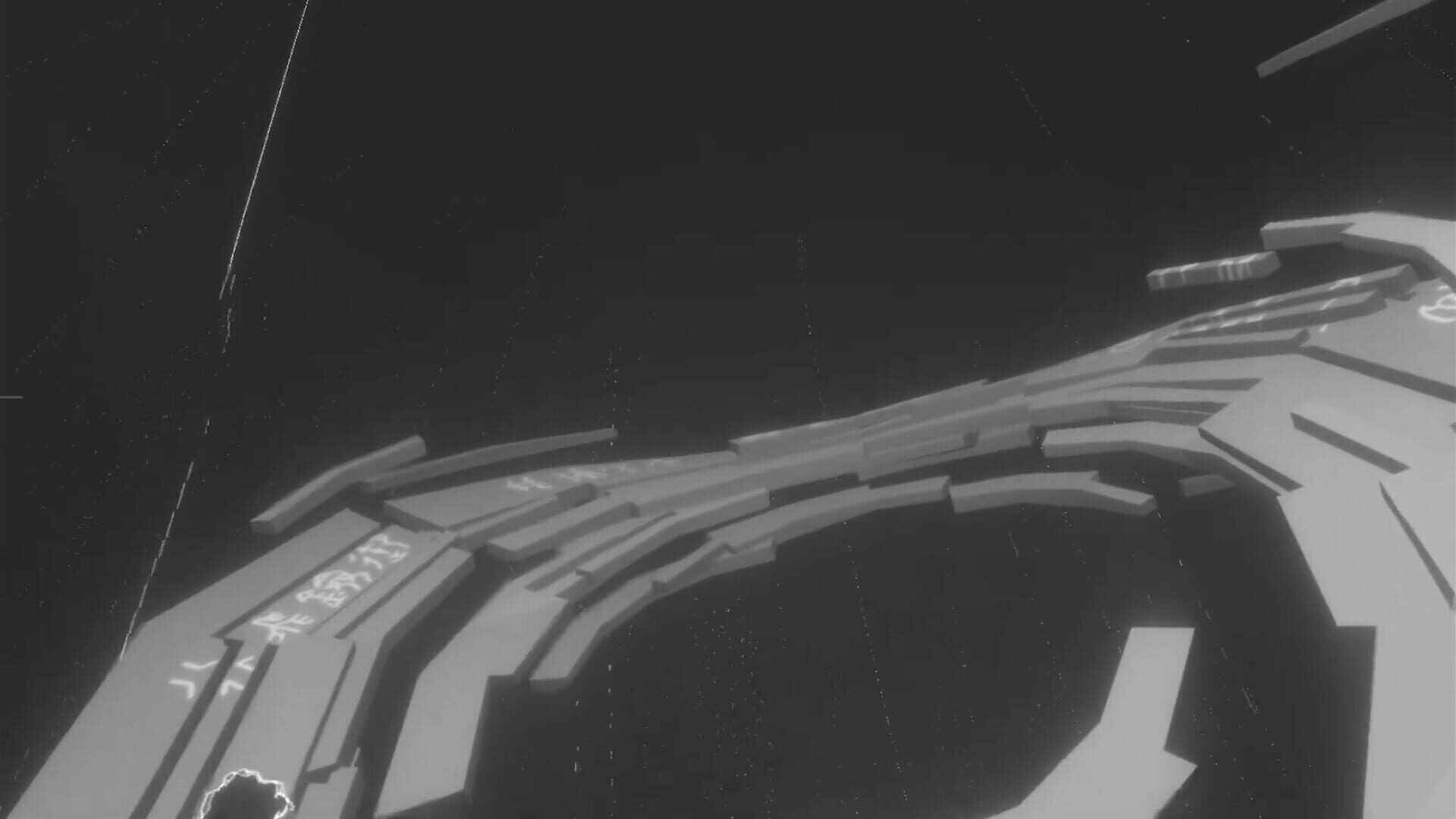HyperBody - Screenshot