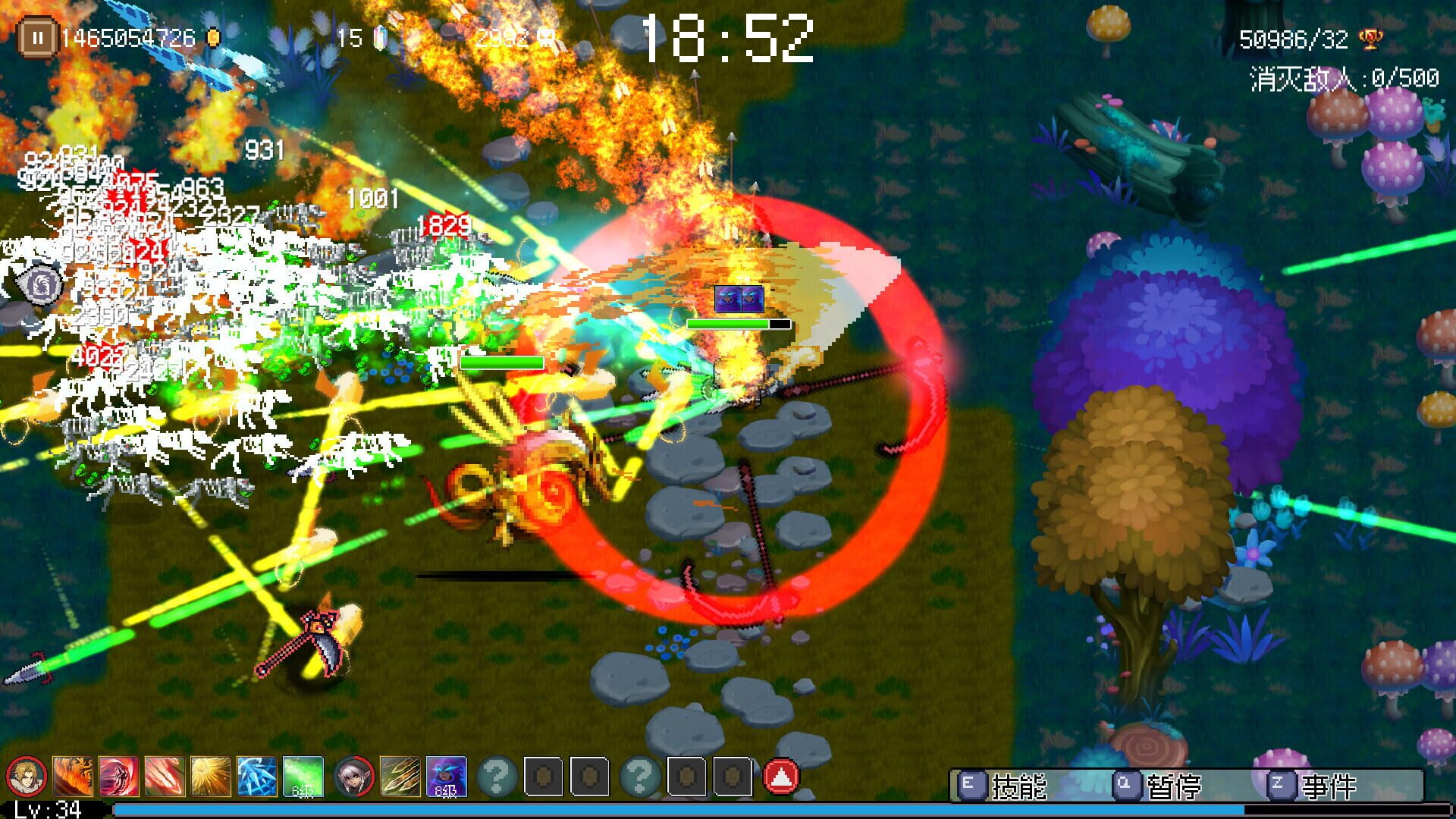 Hero of Fate: Darkness Land - Screenshot