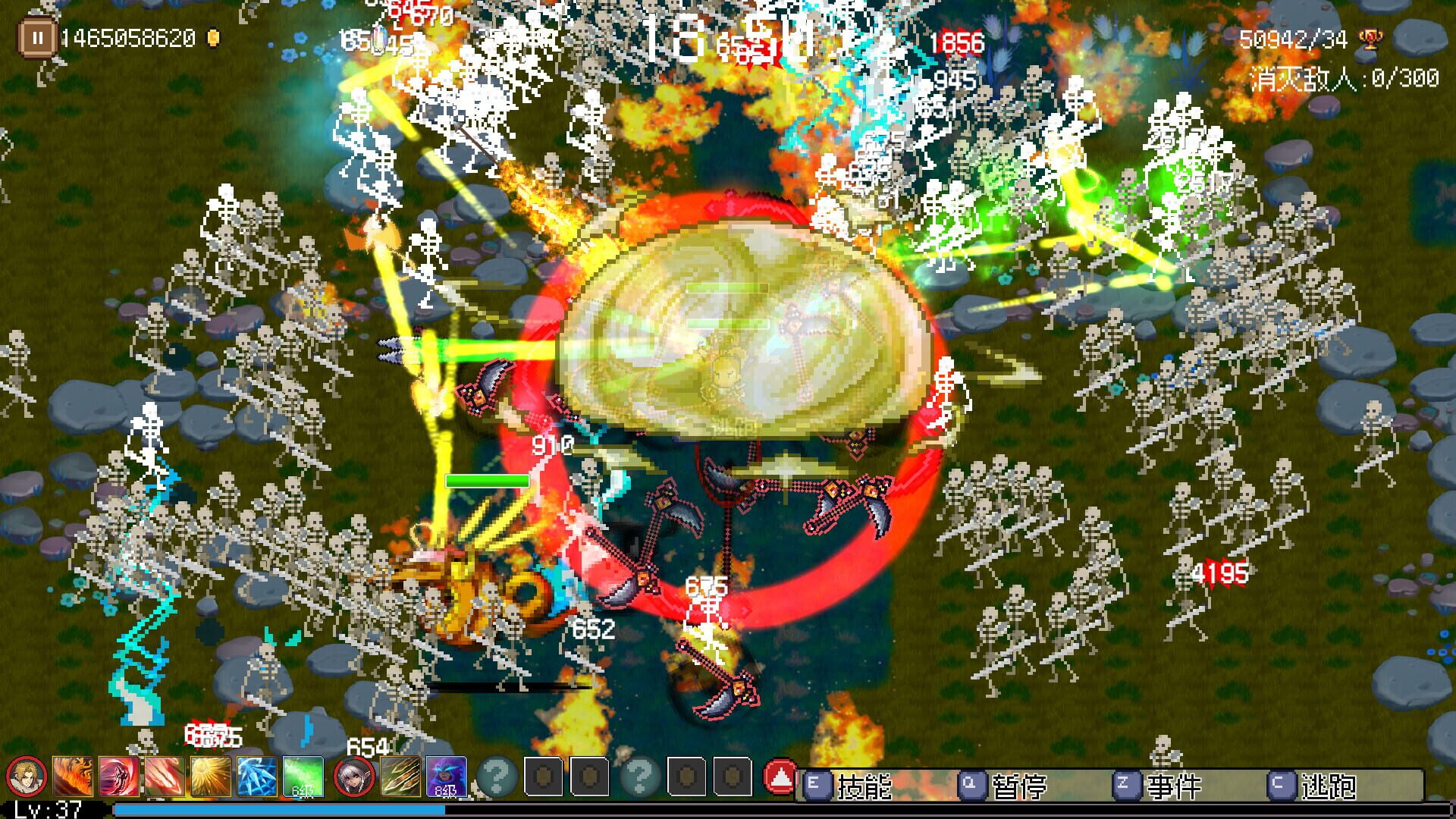 Hero of Fate: Darkness Land - Screenshot