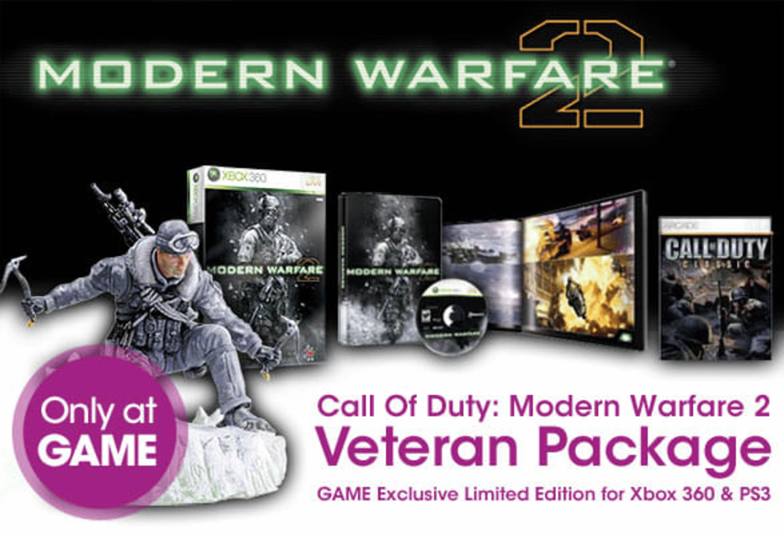 Call of Duty: Modern Warfare 2 - Veteran Package screenshot
