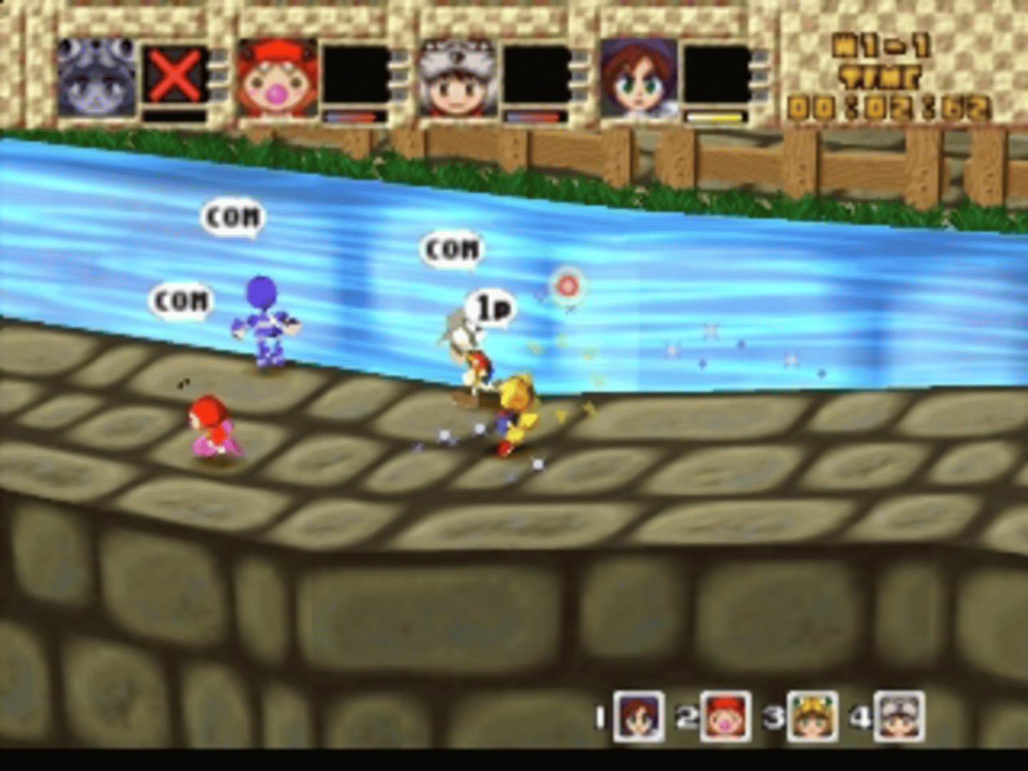 Granew-Tou! Daibouken screenshot