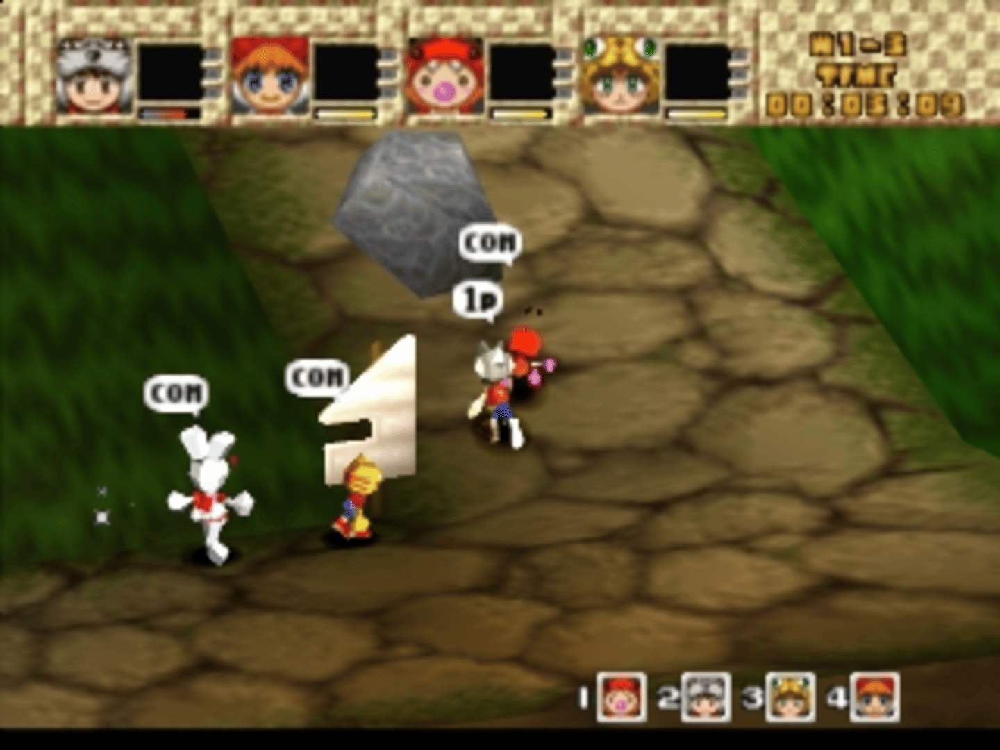 Granew-Tou! Daibouken screenshot