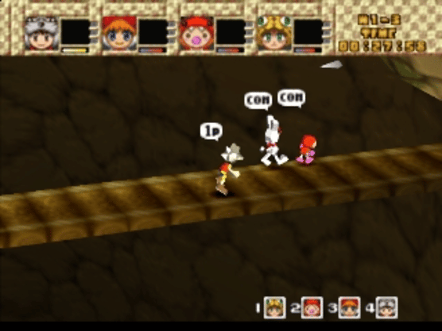 Granew-Tou! Daibouken screenshot