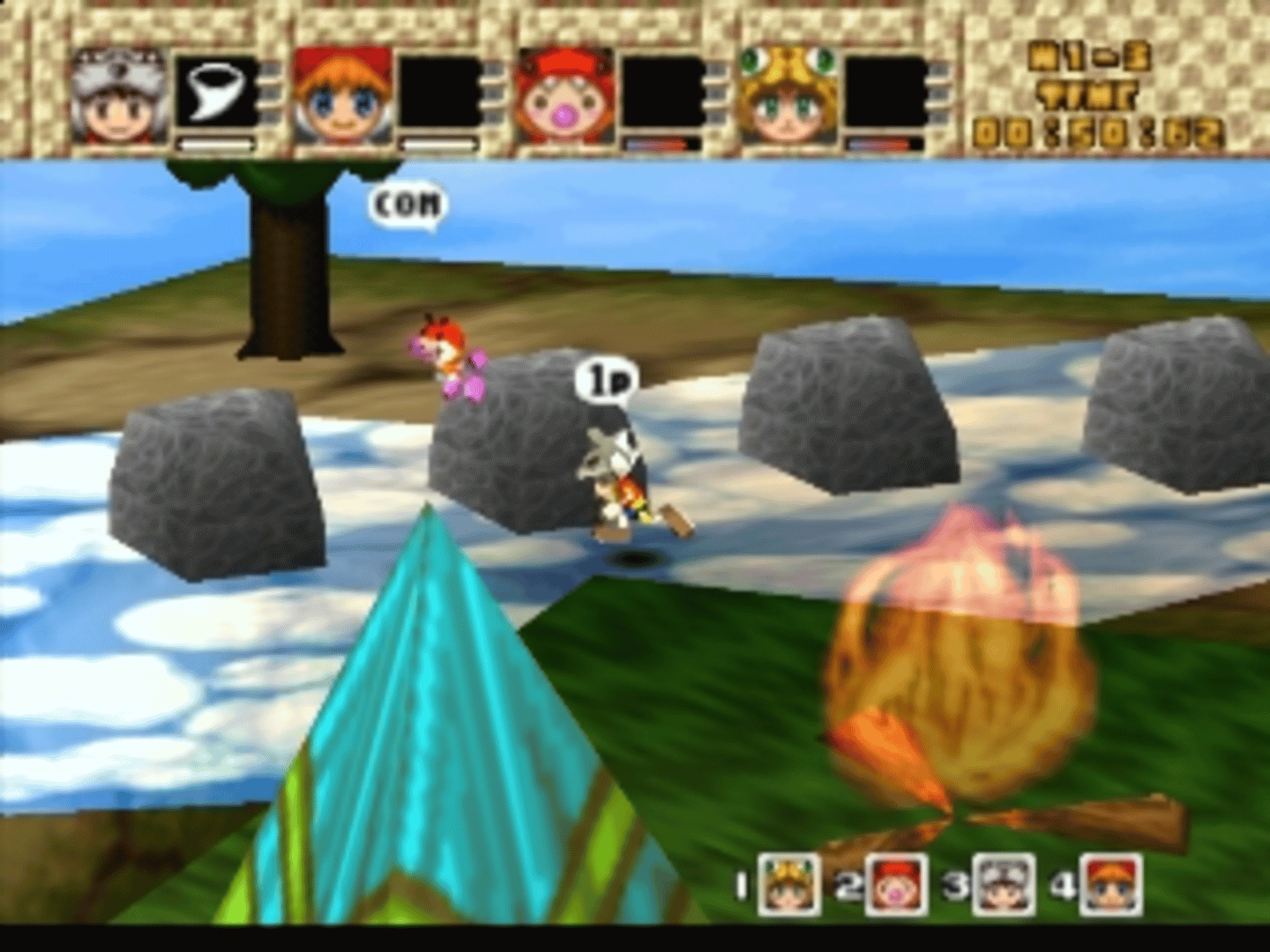 Granew-Tou! Daibouken screenshot