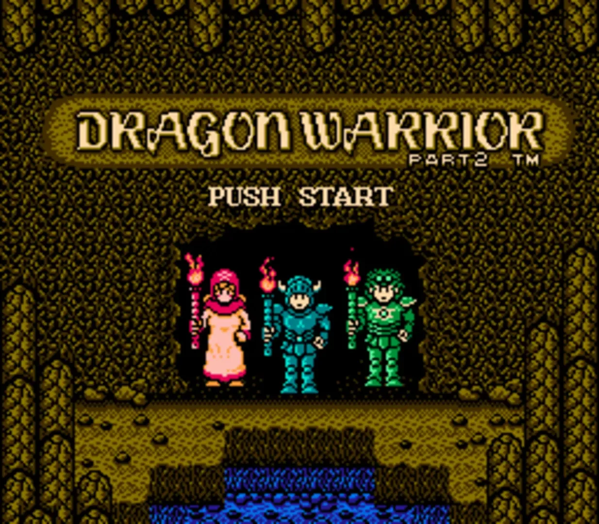 Captura de pantalla - Dragon Warrior II