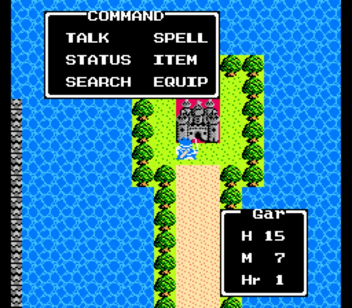 Captura de pantalla - Dragon Warrior III