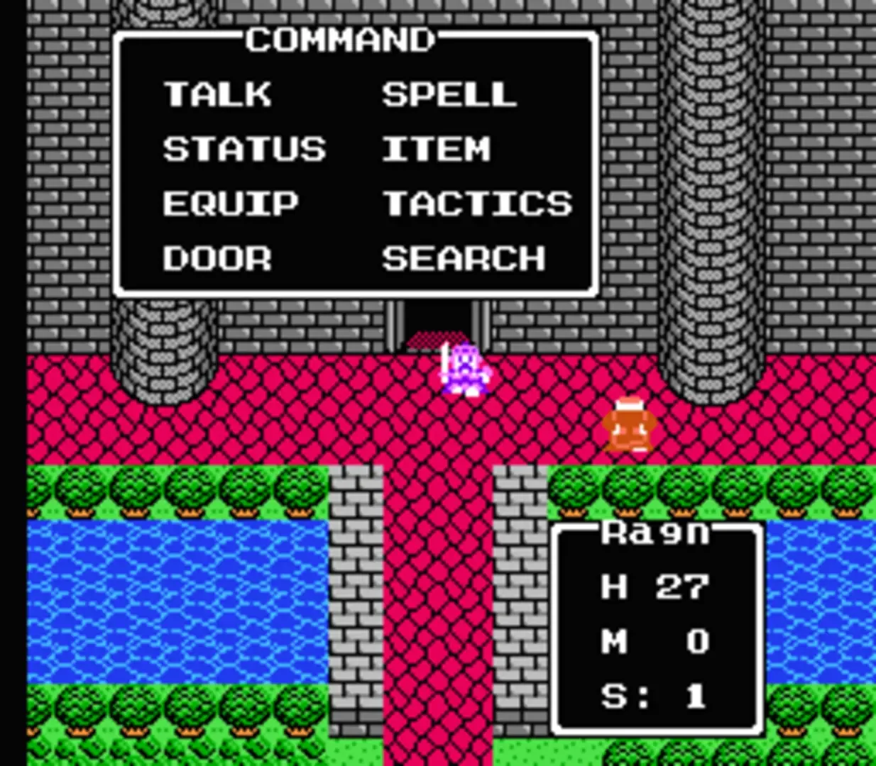 Captura de pantalla - Dragon Warrior IV