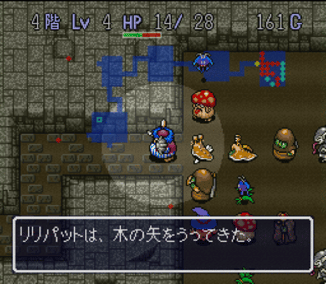 Fushigi no Dungeon: Torneko no Daibouken screenshot