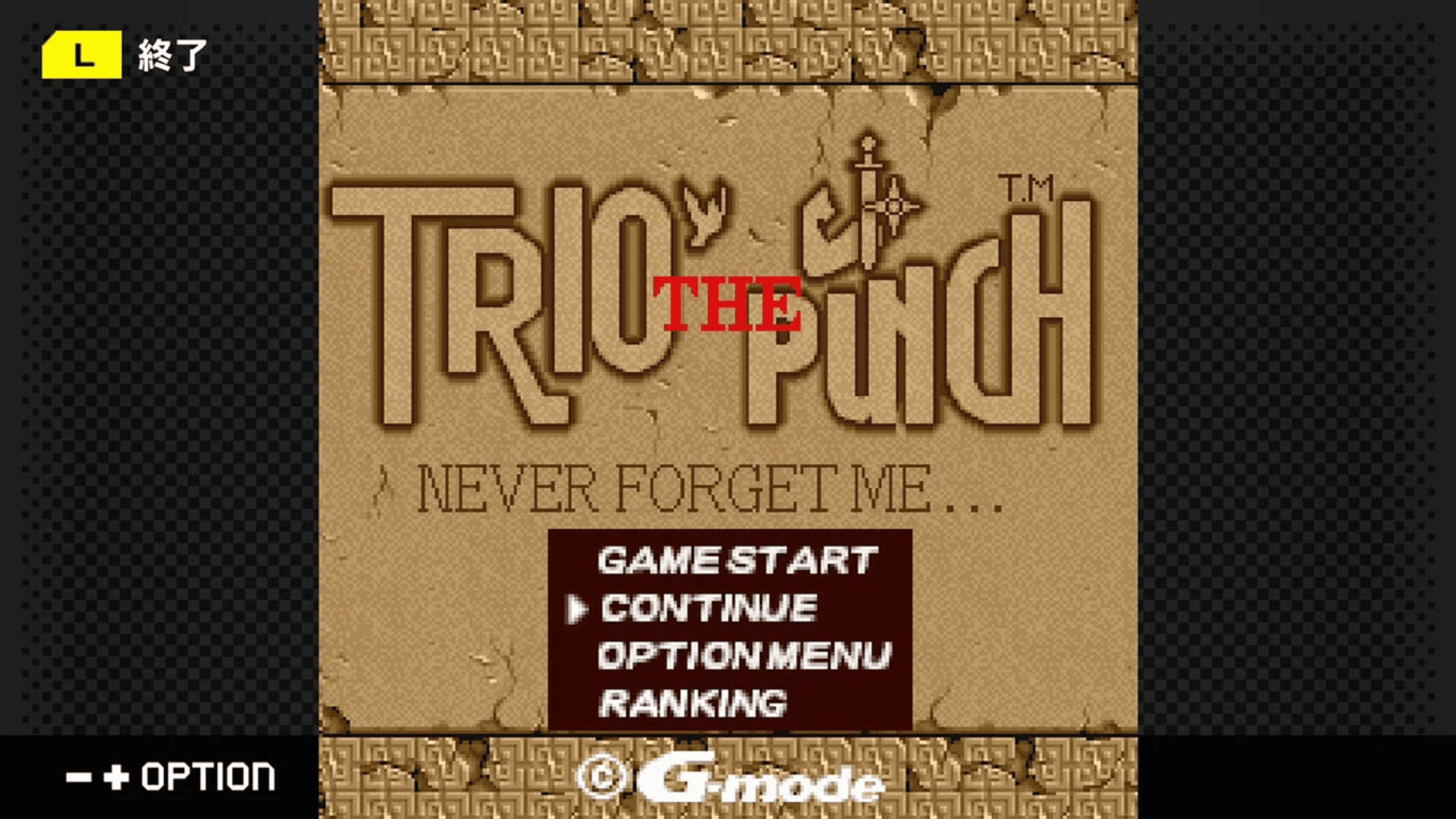 G-Mode Archives 51: Trio the Punch screenshot