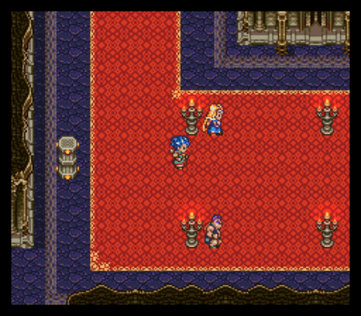 Dragon Quest VI: Maboroshi no Daichi screenshot